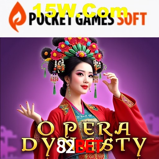 Desvendando o Mundo dos Jogos Virtuais na 82Bet
