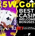 Promoção Relâmpago 82Bet