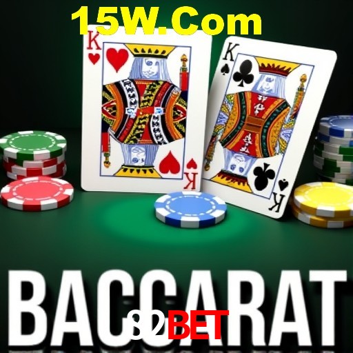 Account Benefits 82Bet